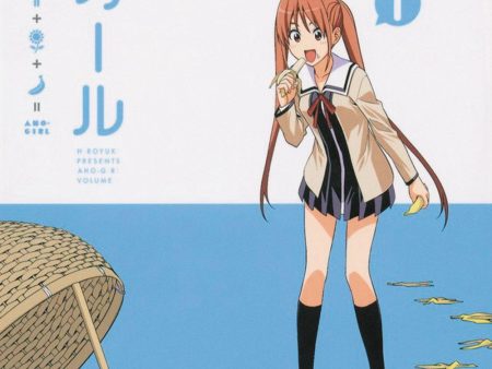 Aho Girl (Clueless Girl) GN VOL 01 on Sale