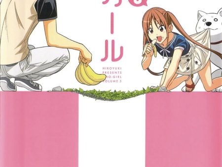 Aho Girl (Clueless Girl) GN VOL 03 Fashion